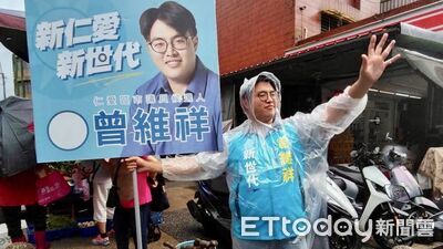 快訊/基隆市議員曾紀嚴涉賄收押 兒代父出征…今遭檢方搜索帶走