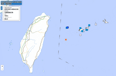 快訊／台灣東部外海地震「日本沖繩也有感」！　最大震度3