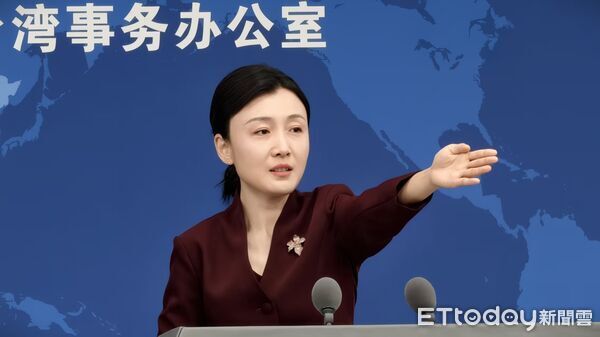 ▲▼   大陸國台辦發言人張晗（2026.9.30）            。（圖／記者任以芳攝）    