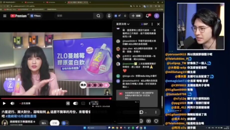 [圖]