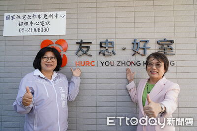 偕劉世芳視察友忠好室 王美惠:入主市府將催生首座「婚育宅」