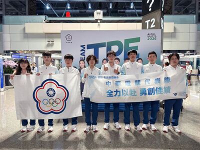 亞運《第五人格》中華隊獲銅牌!電競項目摘第三面獎牌