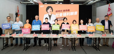 與社福團體座談 蘇巧慧承諾跨局處整合資源、提升照顧者待遇