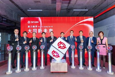 搶攻AI基礎建設商機 大同首度發表「TTG AIDC CUBE」