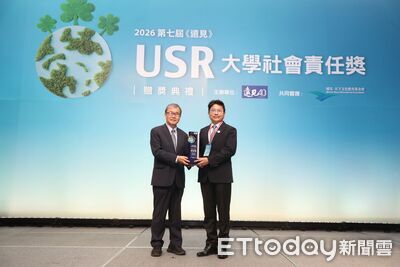 崑山科大世界綠色大學評比躍升156名 挺進全球前9%