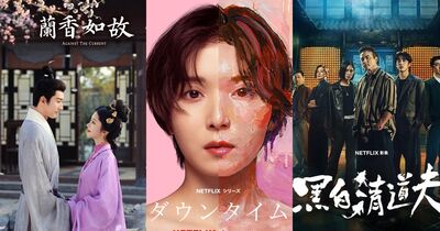 串流收視週榜/黑馬日劇《假面美顏》飆全球第2!《清道夫》6強一次看