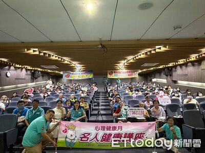 人生好難怎麼笑著走？視障諮商心理師開箱職場抗壓解方
