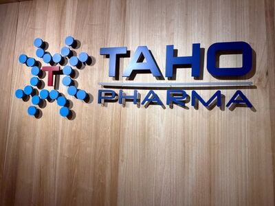 抽中拼賺13.54萬!5檔抽籤拼場 生技股泰合價差最大