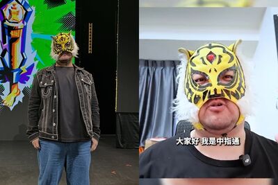被爆與男女粉絲合照「表情差很大」!AV系YTR認錯 直播下跪道歉