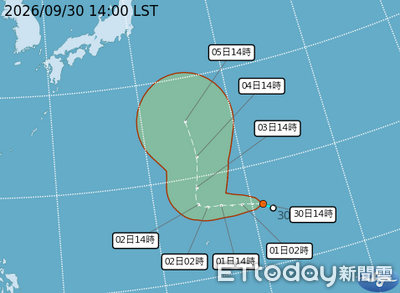 彩雲颱風最快今生成 後天北台灣降雨增