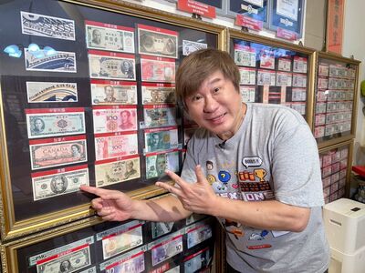 胡瓜震撼見八萬枚錢幣 超強「金庫」終於曝光
