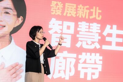 醫師後援會成軍!近200名醫齊聚力挺 蘇巧慧端醫療牛肉回饋