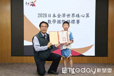 台南學子國際數理競賽奪佳績! 黃偉哲表揚勉找到方向發揮所長