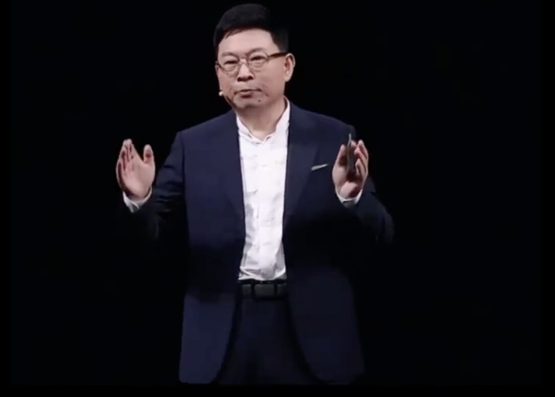 ▲華為發表搭載「韜晶片」的Mate90全系列手機。（圖／翻攝微博）