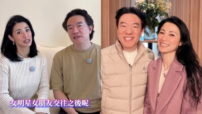 李蒨蓉爆料老公「交過很多女明星」 過往情事遭挖反應全被拍