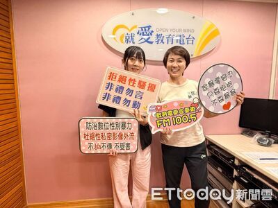 台東婦幼警走進廣播宣導兒少性剝削 強化網路安全及防詐觀念