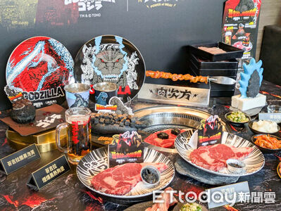 肉次方聯名哥吉拉 消費指定套餐抽變色杯、牛排瓷盤周邊