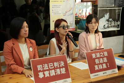 性侵前科參選人稱被仙人跳 被害人泛淚還原:不能讓這種人取得權力
