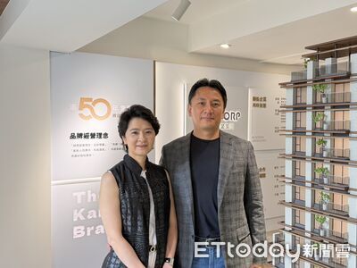 南港百億地主「神秘甘家現身」 第三代曝家訓:不輕易賣地