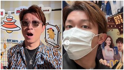 張立東在家自摔!「腫成大豬頭」眼睛周圍瘀青一大圈 嚴重傷勢照曝