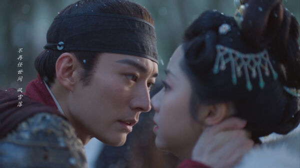 ▲《蘭香如故》由劉學義、譚松韻主演。(圖/Disney+提供)