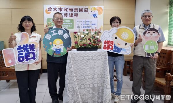 ▲台南市勞工局將勞工學苑課程延伸至曾文市政願景園區，讓溪北地區勞工及眷屬能就近參與學習。（記者林東良翻攝，下同）
