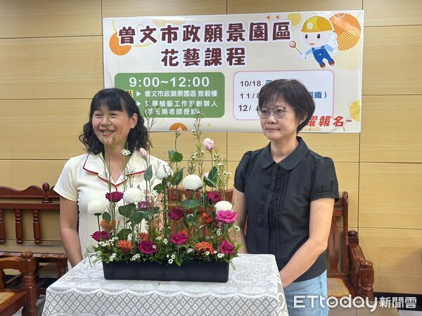 ▲台南市勞工局將勞工學苑課程延伸至曾文市政願景園區，讓溪北地區勞工及眷屬能就近參與學習。（記者林東良翻攝，下同）