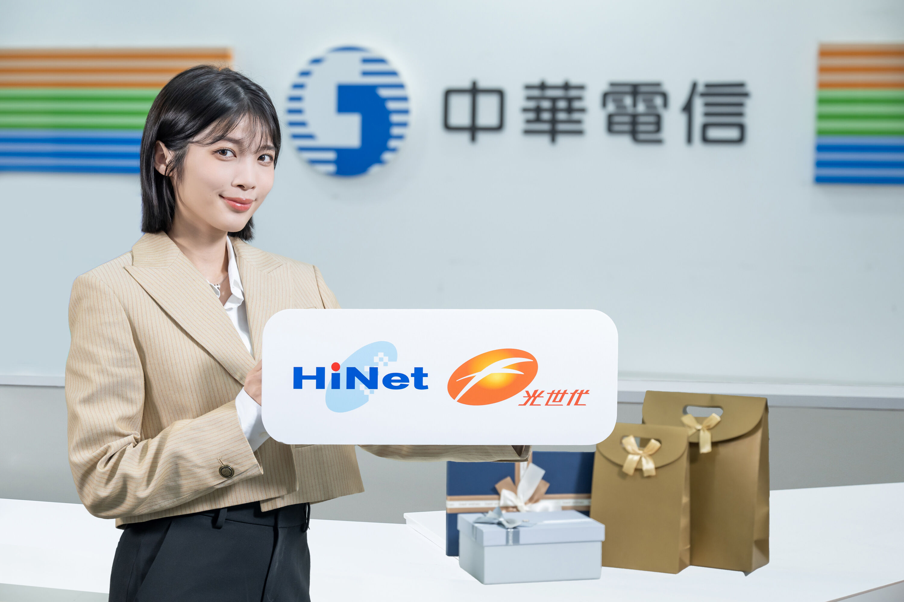 ▲▼中華電信,HiNet光世代,家用寬頻,滿意度,冠軍。（圖／業者提供）
