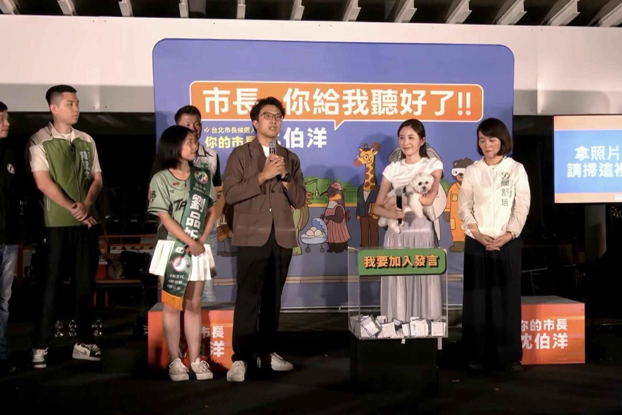 ▲▼王乃伃。（圖／翻攝Threads／王乃伃 Mandy Wang）