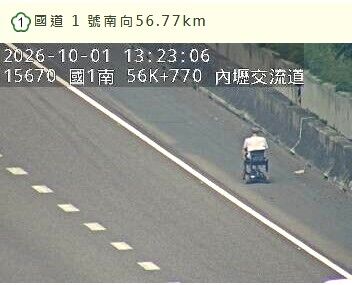 國道驚見電動代步車走路肩！82歲翁「路況不熟誤闖」最高罰6千