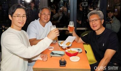Epik High神還原黃仁勳訪韓聚會照　網看細節傻眼：這居然不是AI