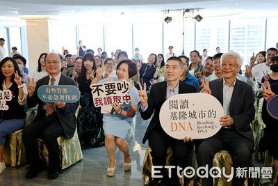 基隆市圖總館嶄新啟用　謝國樑：打造全齡共享城市文化客廳