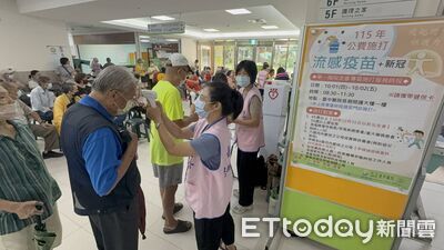 流感、新冠疫苗開打!台中醫院逾200人登記 比去年增逾5成