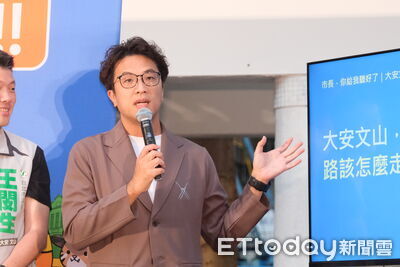 爆青鳥違法募資助洋流還聯絡過沈辦 凌濤:人流靠動員、金流靠違法