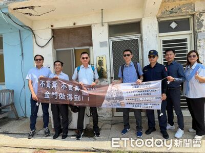 金門檢警調前進烏坵反賄選　海巡支援查察守護乾淨選舉