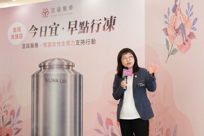 超過5成女性35歲後才凍卵！　醫：卵子變差且AMH值大降