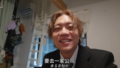 Ryu瀕臨破產「戶頭剩7870元」！　炎上2年宣布找到工作了：當正職社畜