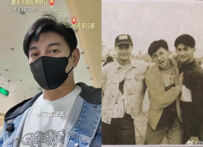 吳奇隆拍片祝賀大陸國慶！曬33年前小虎隊合照　今昔對比被讚：都沒變