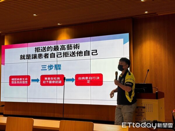 ▲台南市消防局第五救災救護大隊辦理救護人員複訓，透過多元課程強化第一線救護專業與應變能力。（記者林東良翻攝，下同）