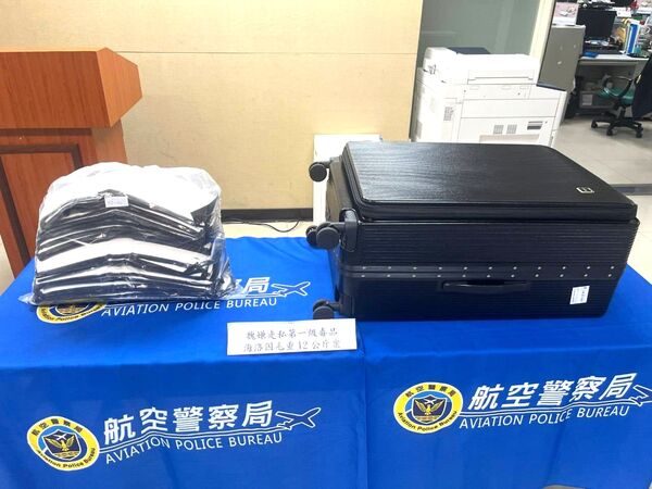 被男友誘騙當運毒手！台女赴泰國攜12公斤海洛因入境 市價上億