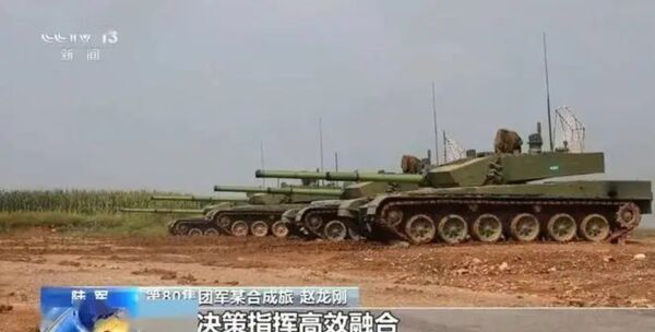 ▲▼《央視》公開陸軍第80集團軍使用才在2025年九三大閱兵首度亮相的99B主戰坦克進行射擊訓練畫面。（圖／翻攝自央視）
