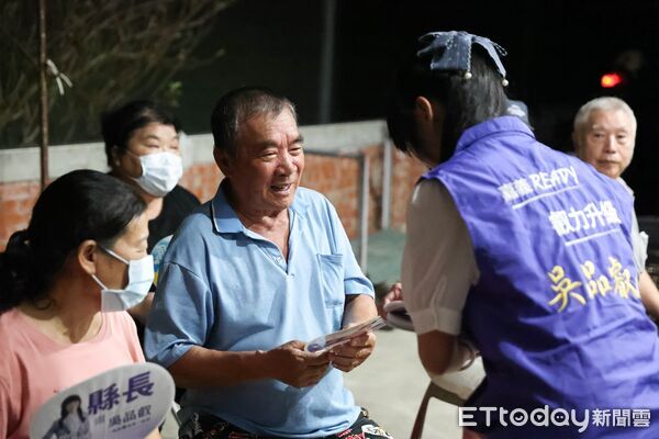 ▲▼財劃法修法增百億財源 吳品叡：撥十分之一照顧四分之一嘉義長者，哪裡做不到？   。（圖／記者翁伊森翻攝）