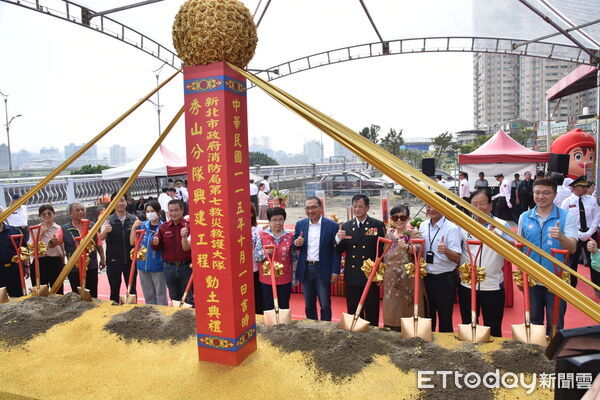 新北警消升級！秀山消防分隊動土 再砸11億蓋中和警分局