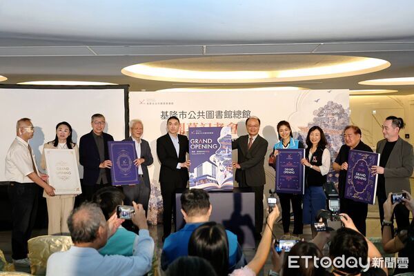 ▲基隆市圖總館嶄新啟用 謝國樑：打造全齡共享城市文化客廳。（圖／記者郭世賢翻攝）