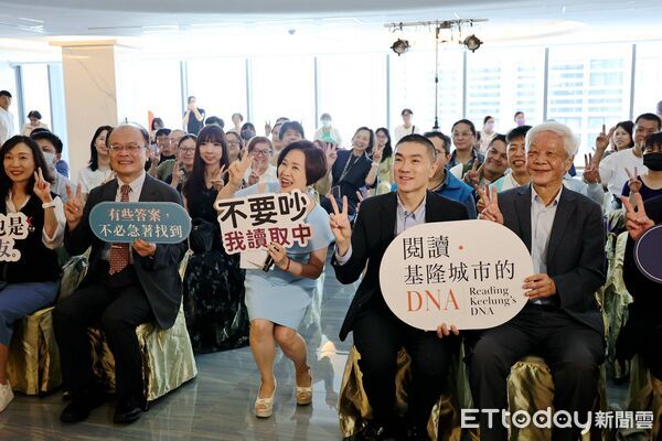 基隆市圖總館嶄新啟用 謝國樑：打造全齡共享城市文化客廳