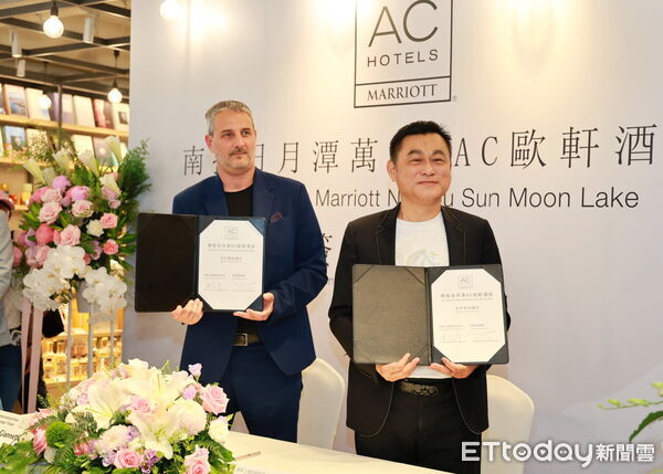 ▲台灣首家AC歐軒酒店插旗日月潭，許縣長樂見國際品牌進駐南投。（圖／南投縣政府提供）