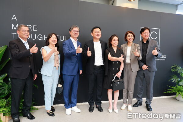 ▲台灣首家AC歐軒酒店插旗日月潭，許縣長樂見國際品牌進駐南投。（圖／南投縣政府提供）