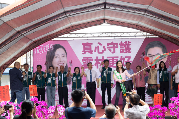 蔡孟真北港競總成立聚焦教育、治水 政界地方人士到場力挺
