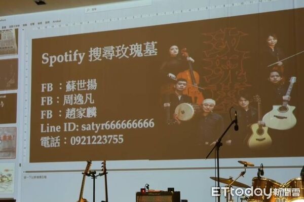 ▲▼ 用音樂敲響生命警鐘!嘉義桃城獅子會攜手各界邀「玫瑰墓樂團」校園巡演 。(圖/記者翁伊森翻攝)