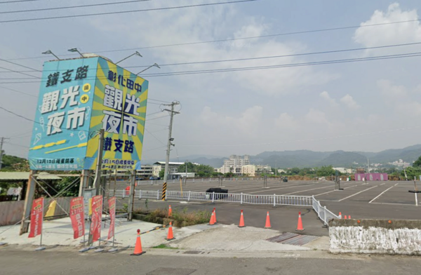 ▲彰化田中秧夜市開幕不到3個月人氣退燒，4000坪場地驚見僅剩一攤鹹水雞營業。（圖／翻攝自Google Map）